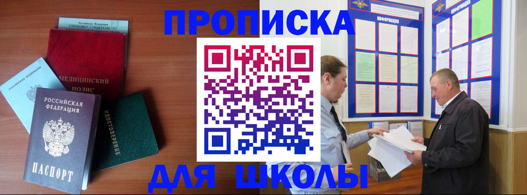 форма 3 в Когалыме